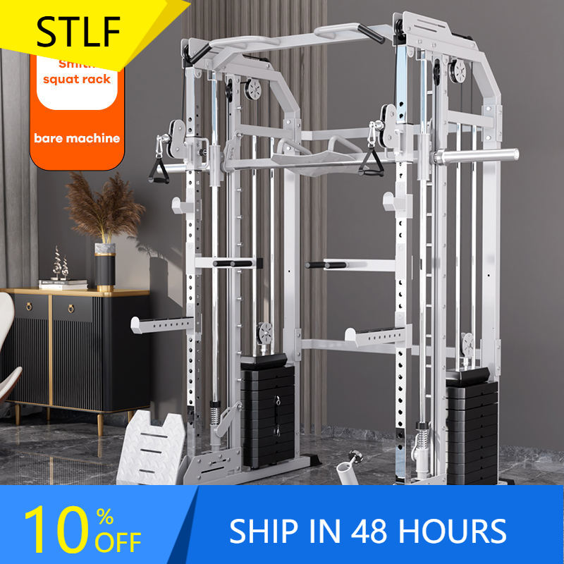 Home Gym Smith - Equipamento de Treino Completo YTYIN: Máquina