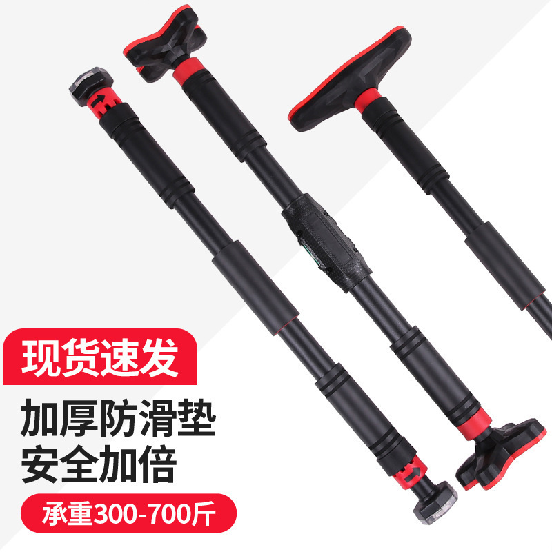Barra Horizontal para Treino d - Home Gym Workout Equipment avaliação e preço