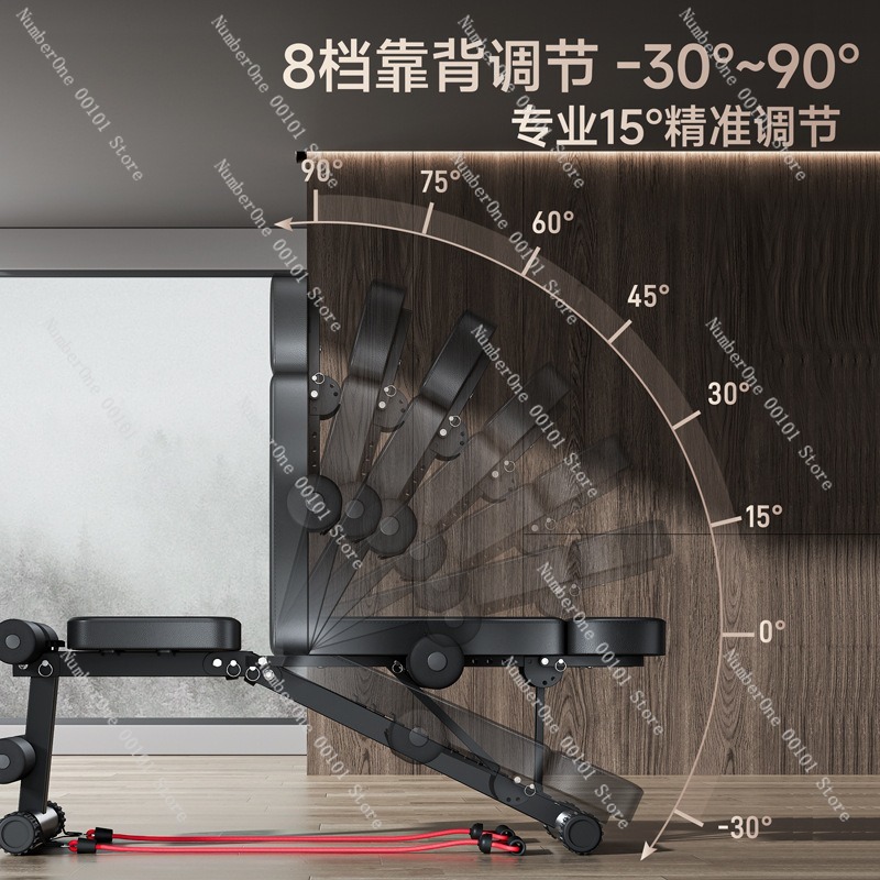 Cadeira de Fitness com Haltere - Home Gym Workout Equipment avaliação e preço