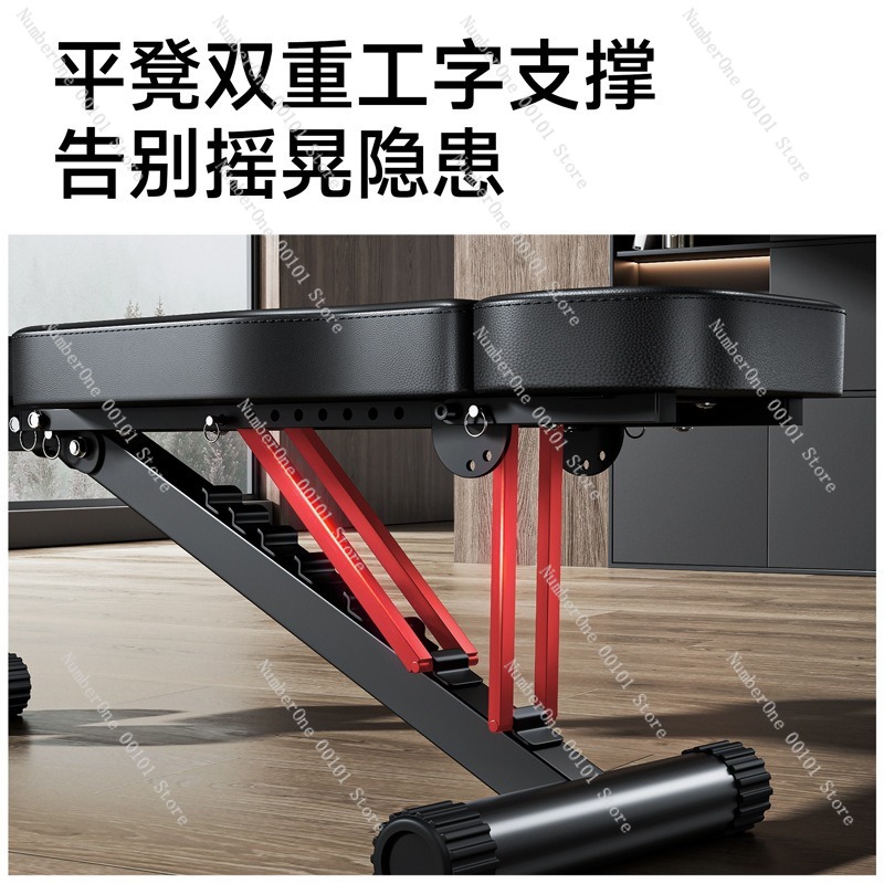 Cadeira de Fitness com Haltere - Home Gym Workout Equipment avaliação e preço