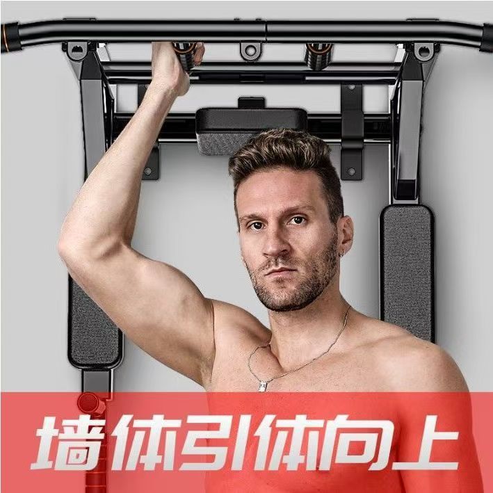 Barra Horizontal de Parede par - Home Gym Pull Up Bar avaliação e preço