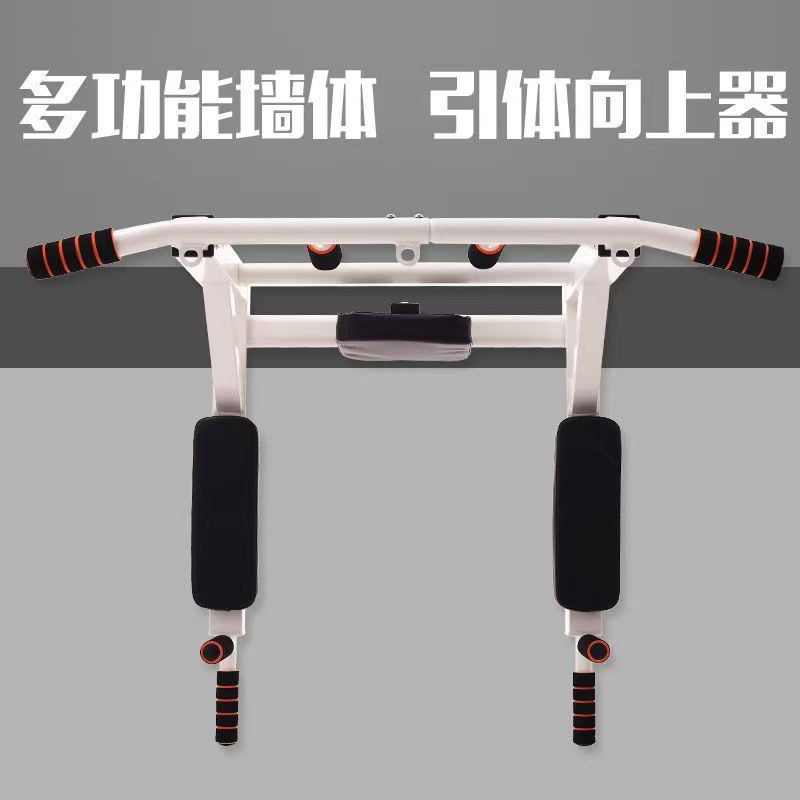 Barra Horizontal de Parede par - Home Gym Pull Up Bar avaliação e preço