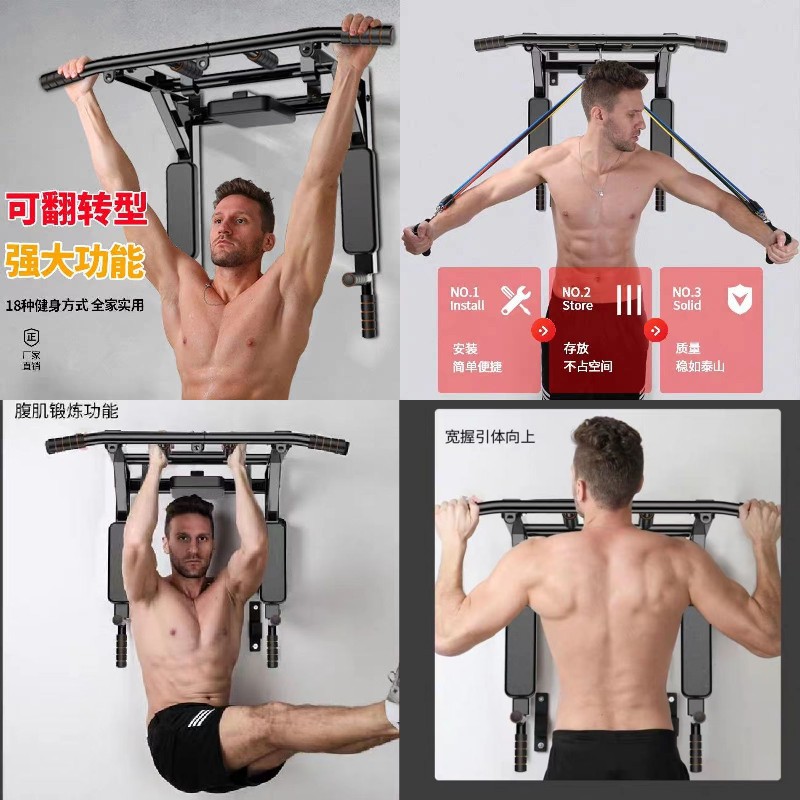 Barra de Exercícios Montada na - Home Gym Pull Up Bar avaliação e preço